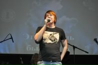 Фотография Бенитеса Рафа