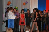 Fuck Am фотография #7 (источник - https://vk.com/id1539079)