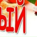 Ясміна Паіль фотография #46 (источник - https://vk.com/id148368274)