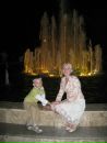 Фотография Брылевой Евгении