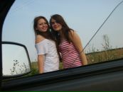 Іринка Шумега фотография #7 (источник - https://vk.com/id45506611)