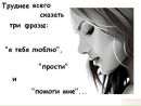Юля Іщик фотография #42 (источник - https://vk.com/id135481481)