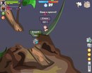 Андрій Бас фотография #27 (источник - https://vk.com/id143301917)
