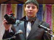 Фотография Ларионова Александра