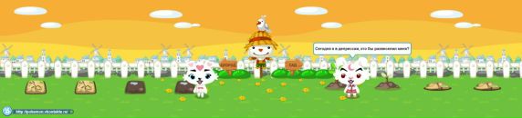 Віка Йосипів фотография #44 (источник - https://vk.com/id87356532)