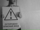 Фотография Шафиро Даши