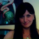 Фотография Сазоновой Натальи