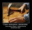 Богдан Сілецький фотография #37 (источник - https://vk.com/id147317374)