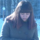 Фотография Снегуровой Кристины