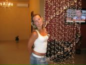 Фотография Штиной Анюты