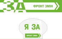 Бодя Гіщинський фотография #24 (источник - https://vk.com/id26406376)