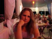 Фотография Екатерина Бурдюкова