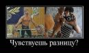 Ігор Зіга фотография #11 (источник - https://vk.com/id31613834)