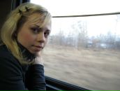 Фотография Петровой-Богдановой Ольги