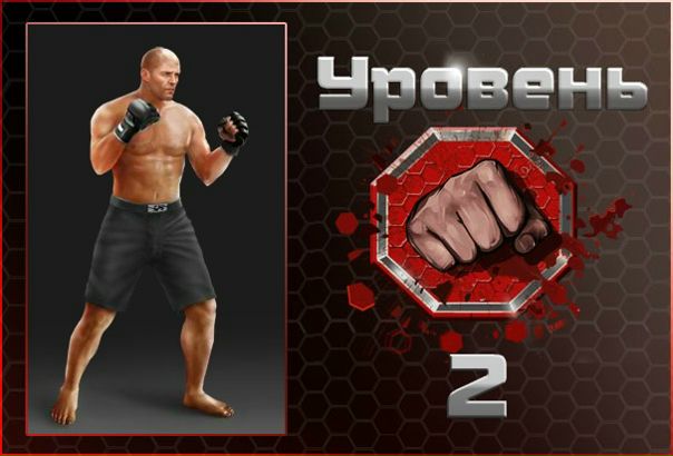 №3, Анатолий Мулендеев №3, Анатолий Мулендеев