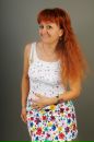 Фотография Регент Екатерины