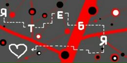 Ігорь Кальченко фотография #41 (источник - https://vk.com/id63461509)