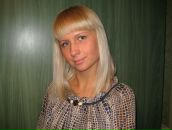 Фотография Бурмистровой Кристины