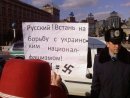 Укрій Святославович фотография #14 (источник - https://vk.com/id12972691)