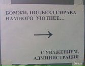 Александр Фёдоров фотография #33 (источник - https://vk.com/id72635960)