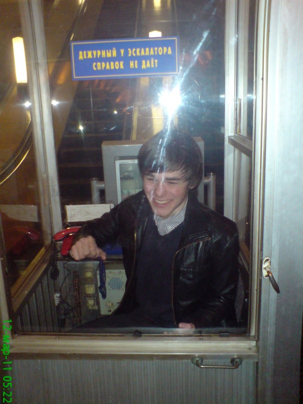 Arthur Sotnikov фотография #31