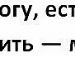 Марін Андрусяк фотография #14 (источник - https://vk.com/id133806410)