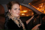 Фотография Сергиенко Алины