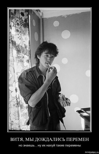 Сергей Кос фотография #46