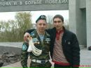 Фотография Зыбарева Полина