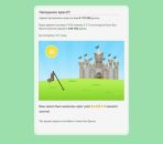 Сергій Бобир фотография #36 (источник - https://vk.com/id31658043)