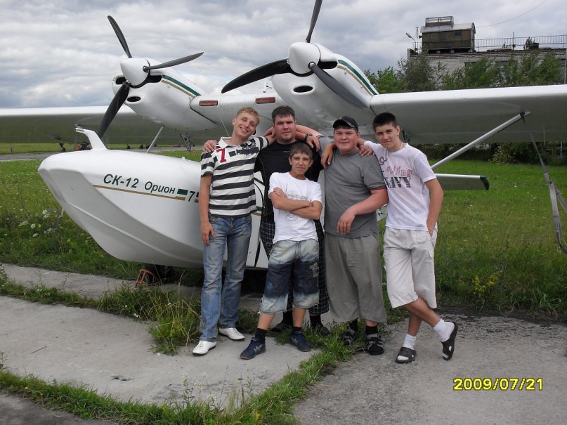 Миша Плотников фотография #36