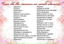 Ігор Тучапський фотография #30 (источник - https://vk.com/id54606116)