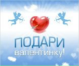 Фотография Плискина Паши