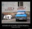 Марта Сенів фотография #43 (источник - https://vk.com/id37907172)