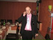 Фотография Васильева Сергея