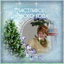 Фотография Павловой Аллы