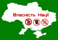 Сергій Петренко фотография #12 (источник - https://vk.com/id124115385)