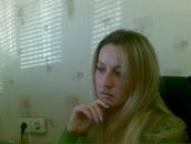 Фотография Рябовой Ольги