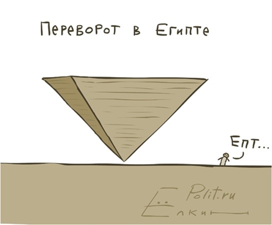 №6, Иван Воробьёв, Москва №6, Иван Воробьёв, Москва