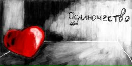 Христина Міцкан фотография #18 (источник - https://vk.com/id29741217)