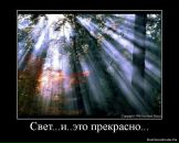 Фотография Водаян Тамары