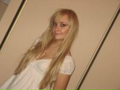 Фотография Семеновой Ирины