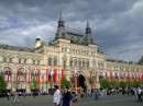 Вася Бех фотография #26 (источник - https://vk.com/id74005099)