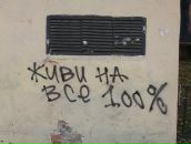 Фотография Хисамова Эрнеста