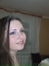 Інна Oriflame фотография #6 (источник - https://vk.com/id126249568)