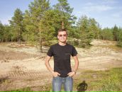 Фотография  