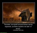 Олег Андрейців фотография #17 (источник - https://vk.com/id113450698)