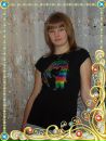 Фотография Фоминой Натальи