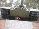 Ростік Дмитрук фотография #26 (источник - https://vk.com/id133358305)