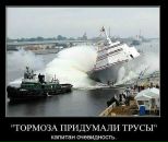 Оксана Василищенко фотография #13 (источник - https://vk.com/id10636833)